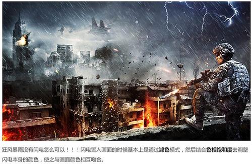 仿制假斯托克顿大学文凭毕业证